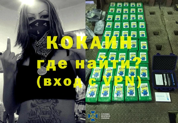 MDMA Premium VHQ Бугульма