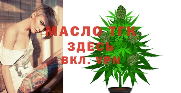 MDMA Premium VHQ Бугульма