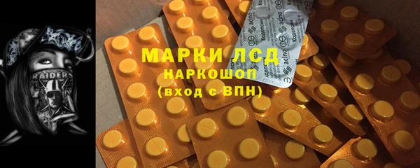 MDMA Premium VHQ Бугульма